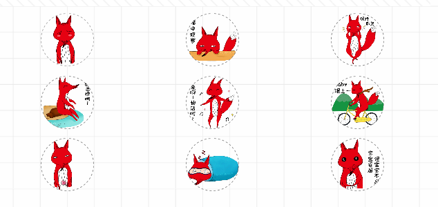 1560498453698362.png