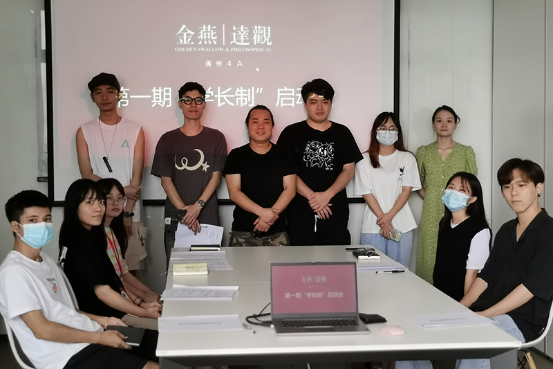 学长制签约04.jpg
