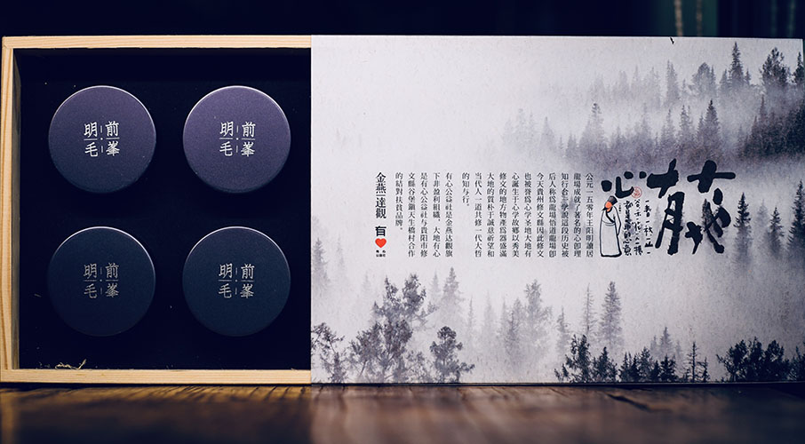 微信图片_20210918192606.jpg