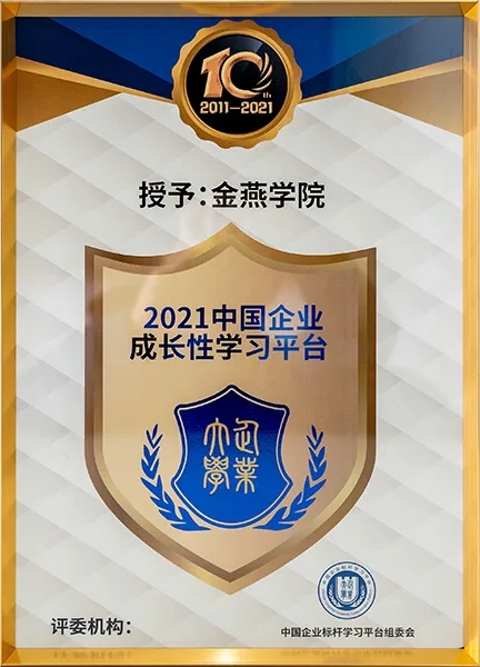 1642673963853542.jpg 14_看图王.jpg